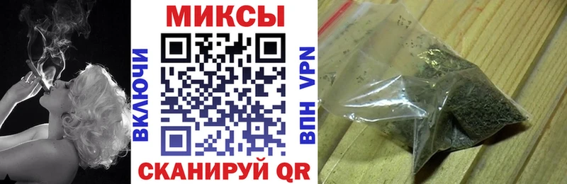 БУТИРАТ GHB  Новочеркасск 
