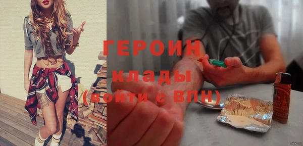 кокс Лихославль