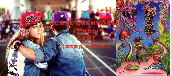 кокс Лихославль