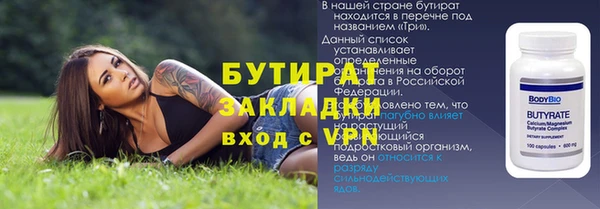 каннабис Лиски