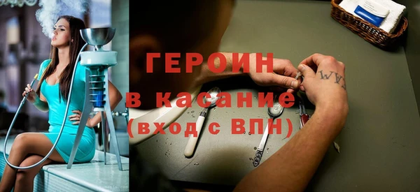 кокс Лихославль