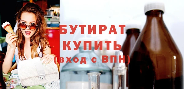 кокс Липки