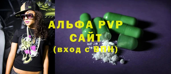 кокс Липки