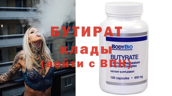 кокс Липки