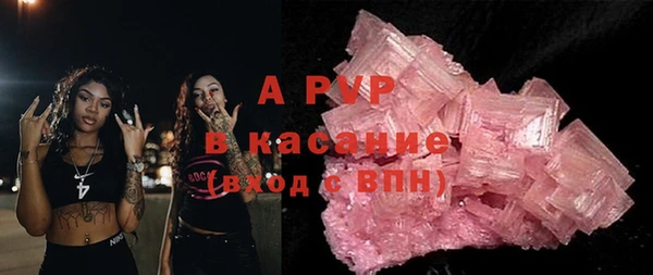 кокс Лихославль