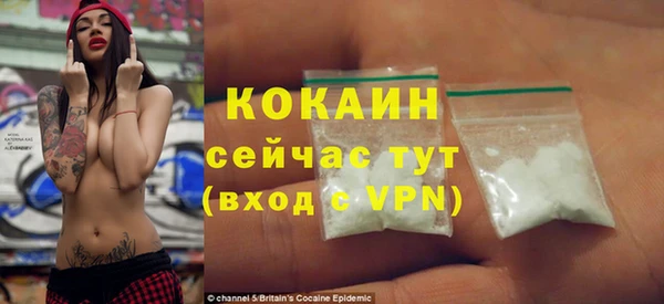 кокс Лихославль