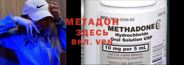каннабис Лиски