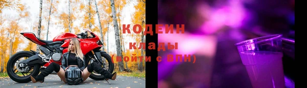 кокс Лихославль