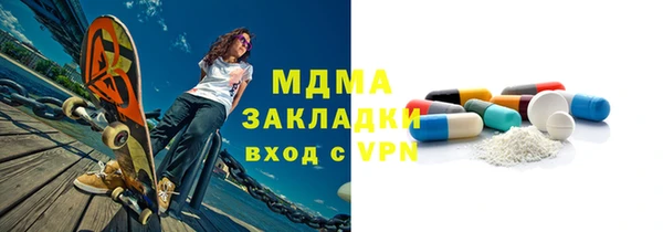 кокс Липки