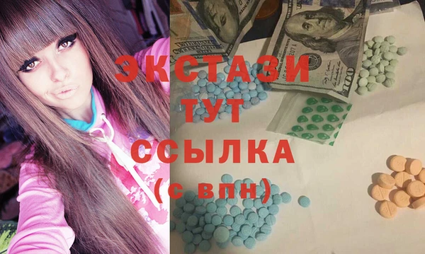 кокс Липки