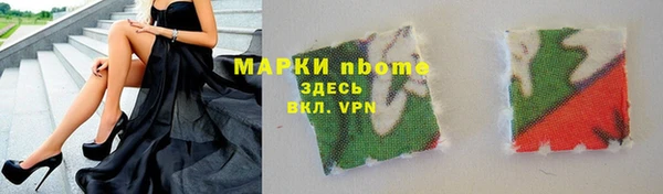 каннабис Лиски