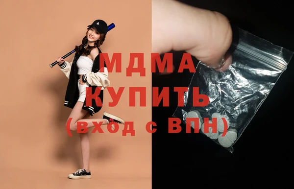 кокс Лихославль
