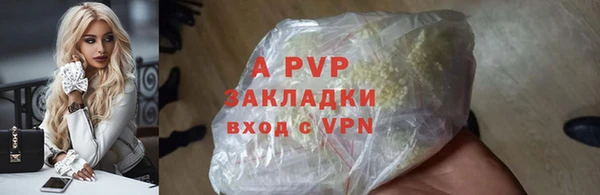кокс Лихославль