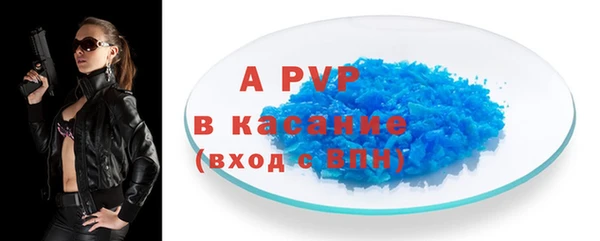 кокс Лихославль