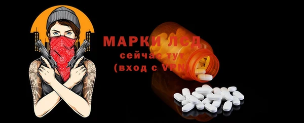 кокс Липки