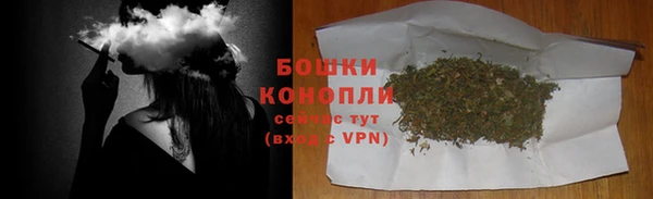 кокс Липки