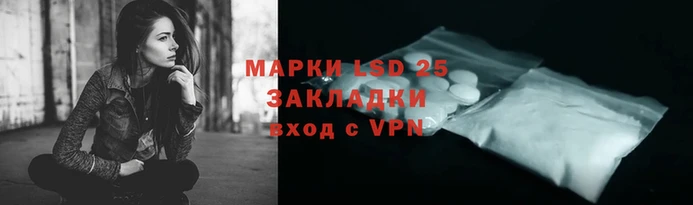 кокс Липки