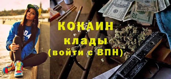 кокс Лихославль