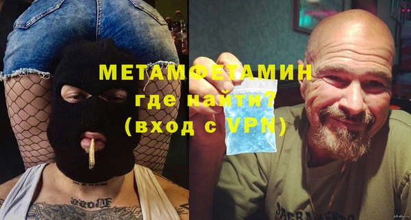 кокс Липки