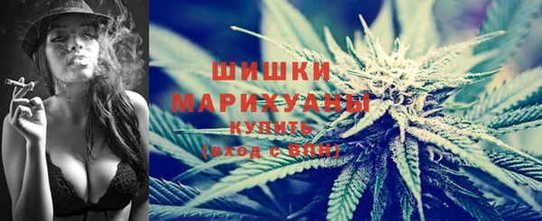каннабис Лиски