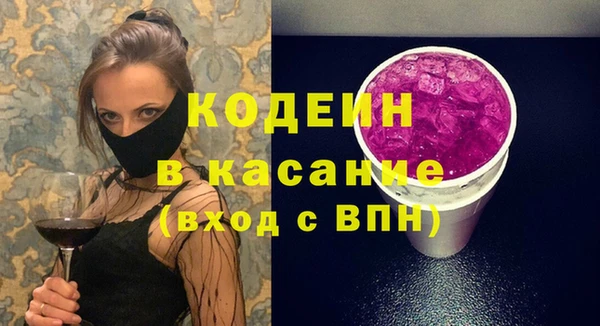 каннабис Лиски