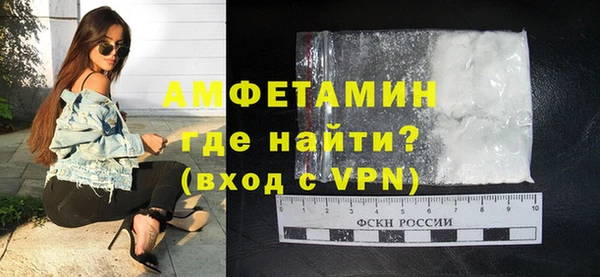 каннабис Лиски
