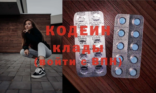 кокс Липки