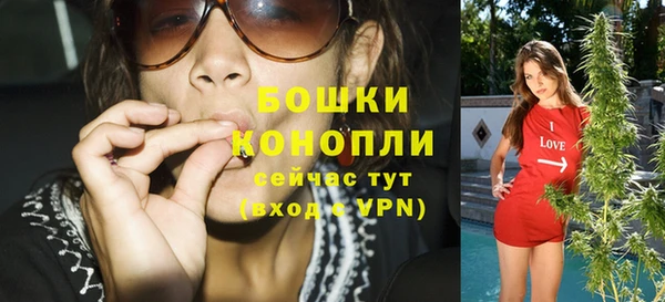 каннабис Лиски