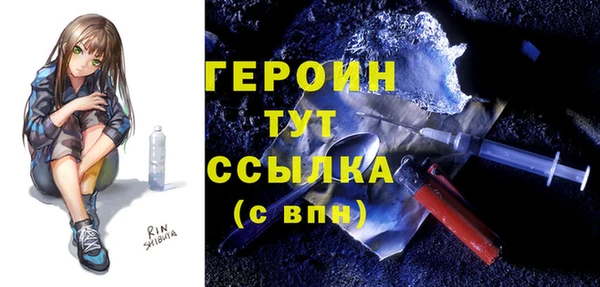 кокс Лихославль