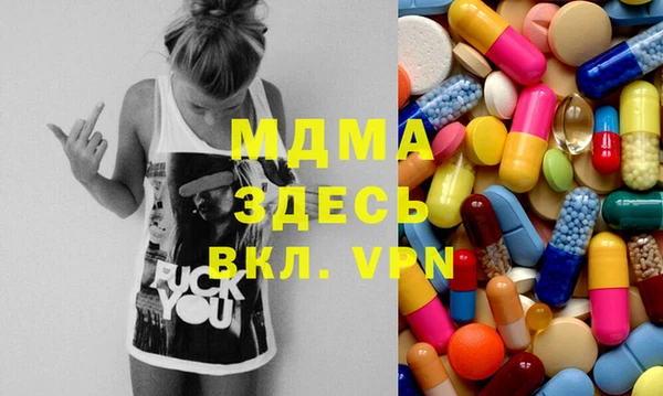 кокс Липки
