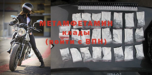 каннабис Лиски