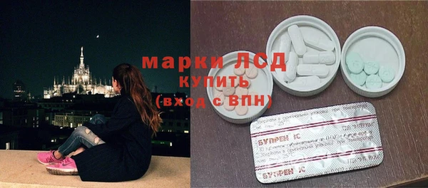 каннабис Лиски