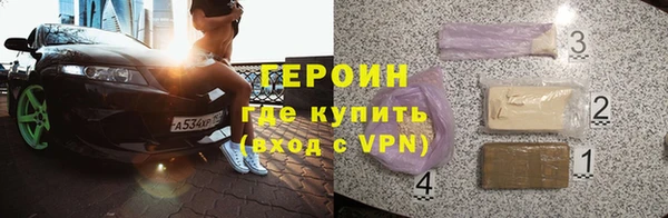 кокс Лихославль