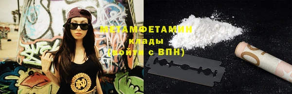 кокс Лихославль