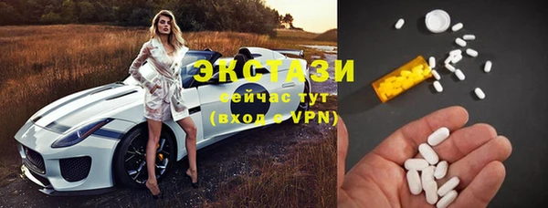гашиш Уссурийск