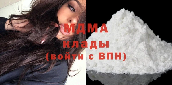 каннабис Лиски