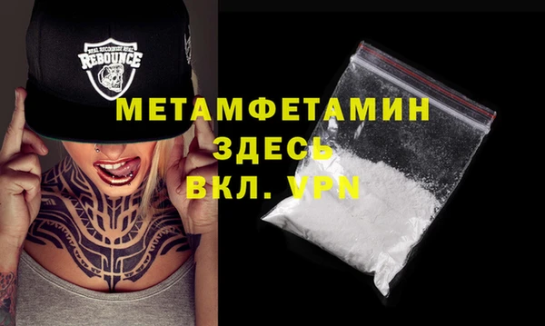кокс Лихославль