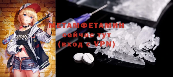 кокс Липки