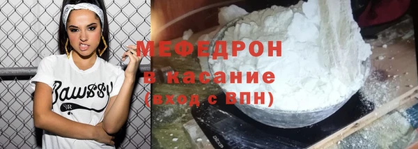 каннабис Лиски