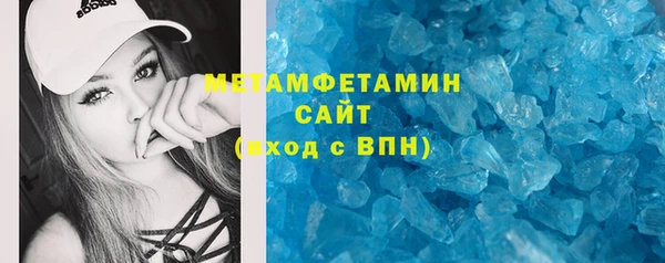 каннабис Лиски