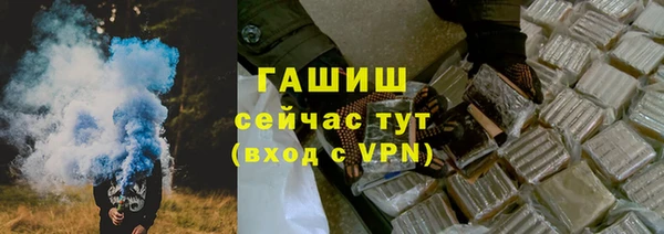 кокс Лихославль