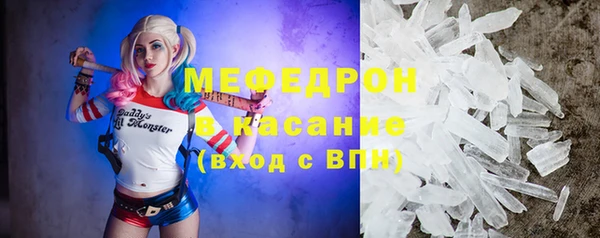 каннабис Лиски