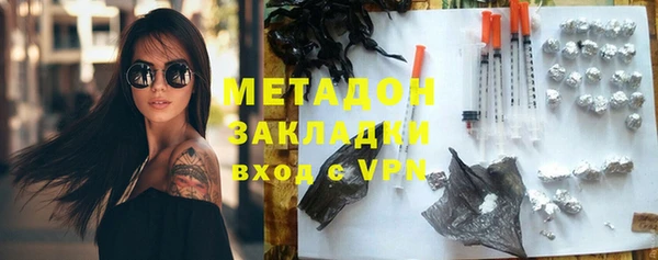 кокс Липки