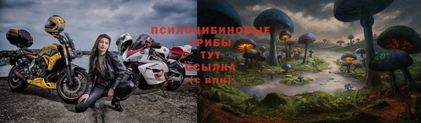 каннабис Лиски
