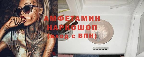 каннабис Лиски