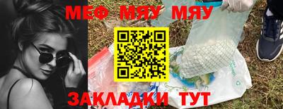 Альфа ПВП Заволжье
