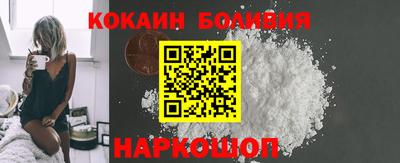 метадон Жуковский