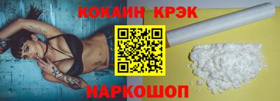не бодяженный Донской