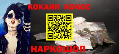 не бодяженный Донской