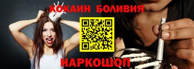 первитин Дубна